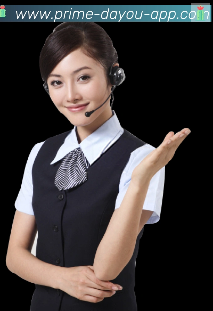 BG大游体育全站App