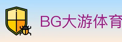 BG大游体育 logo